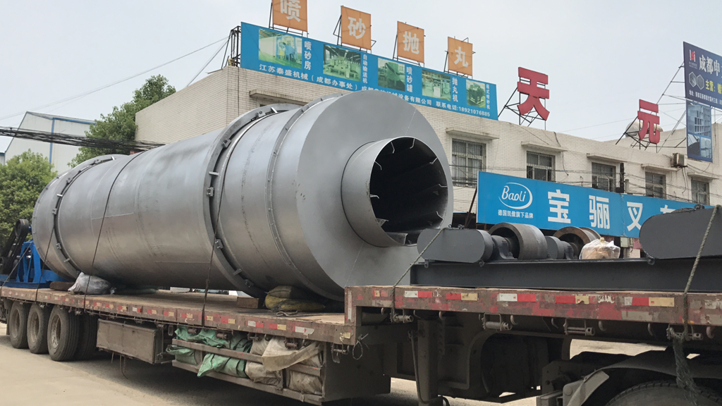  生物質顆粒機,木屑顆粒機,鋸末顆粒機,燃料顆粒機,生物質造粒機廠家,顆粒灶,粉碎機,烘干機,新能源燃料,包裝機,顆粒燃料,生物質能源,生物質顆粒機生產廠家